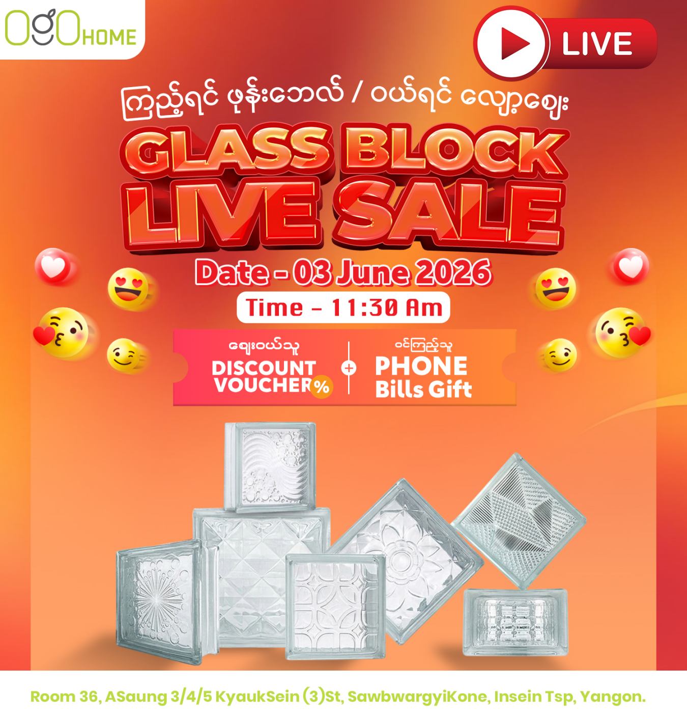 ကြည့်ရင် ဖုန်း​ဘေလ် ဝယ်ရင် ​လျော့​စျေး OGO Home Live Sale